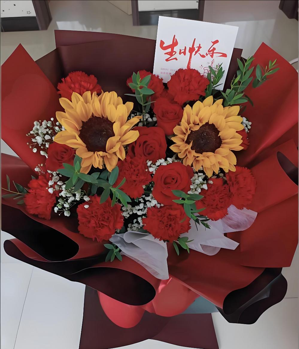 伊春带岭区花店